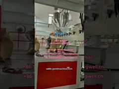 خط اکستروژن ورق PET---GWELL