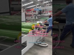 فیلم TPU Extrusion Cast Film---GWELL