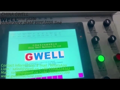 طول عمر خدمت! ماشین اکستروژن صفحه تابش صفحه آفتابی PC