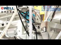 دستگاه اکسترودر ورق پت