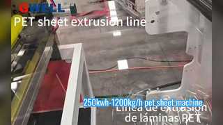 خط تولید ورق PET 250 کیلووات ساعت، 1200 کیلوگرم در ساعت