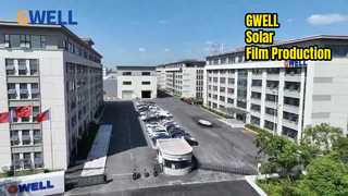 ویدیوی کارخانه GWELL