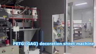 خط تولید ورق تزئینی PETG (GAG).