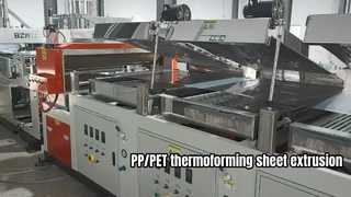 خط اکستروژن ورق PP/PET