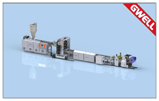 خرید لاین اکستروژن ورق پرده نرم شفاف PVC online manufacture