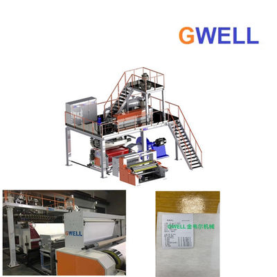 خرید دستگاه تولید پارچه PP Melt Blown دستگاه تولید پارچه غیر بافته می تواند سفارشی شود online manufacture