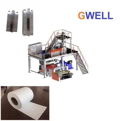 خرید خدمات پس از فروش با کیفیت دستگاه تولید پارچه PP Melt Blown online manufacture