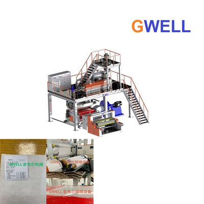 خرید خط تولید پارچه نبافته Meltblown نصب و راه اندازی را ارائه می دهد online manufacture