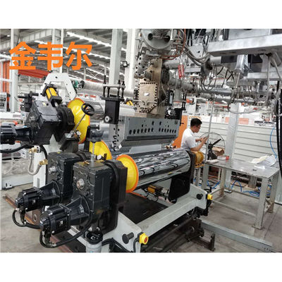 خرید دستگاه تقویم لاستیکی سه رول شیبدار برای تشکیل فیلم ورق پلاستیکی خنک online manufacture