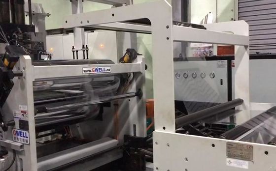 خرید PETG ورق اکسترودر مبلمان تخته لمینیت ساخت دستگاه خط اکستروژن ورق تزئینی PETG online manufacture