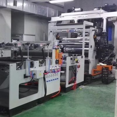 ماشین اکستروژن ورق خانگی با تجهیزات فنی حرفه ای و قطر پیچ 95 میلی متری به ظرفیت بالا می رسد